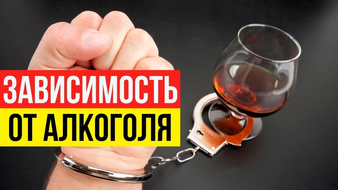 Разбираемся и отвечаем на популярные вопросы об алкоголе