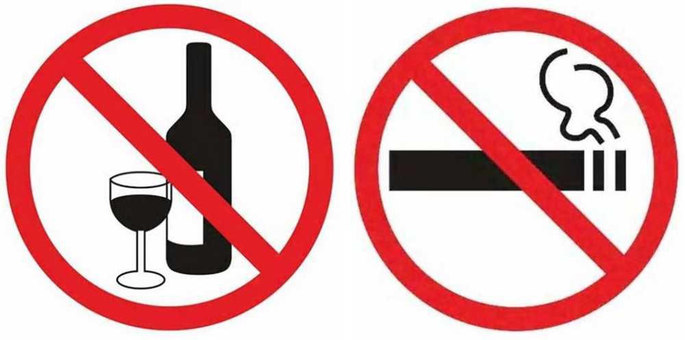 Почему люди курят при употреблении алкоголя?